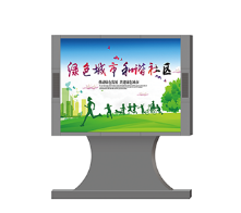 中藝智能關(guān)于車(chē)載LED顯示屏功能及七大特點(diǎn)